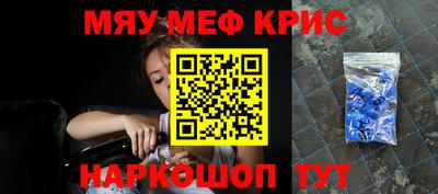 героин Комсомольск-на-Амуре