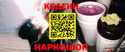 таблы Конаково