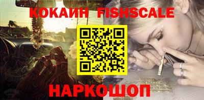 таблы Конаково