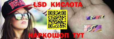 героин Комсомольск-на-Амуре