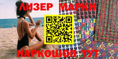 героин Комсомольск-на-Амуре