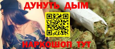 героин Комсомольск-на-Амуре