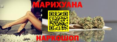 бутират Коммунар