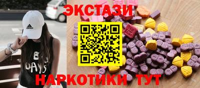 таблы Конаково