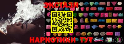 героин Комсомольск-на-Амуре