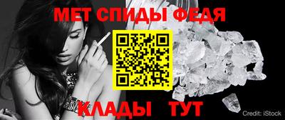бутират Коммунар