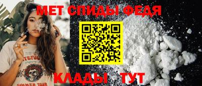 героин Комсомольск-на-Амуре