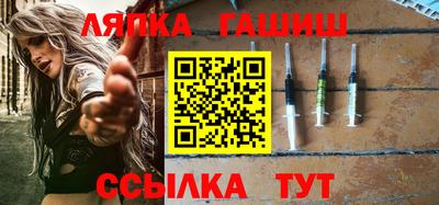 бутират Коммунар