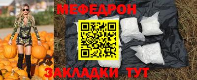 героин Комсомольск-на-Амуре