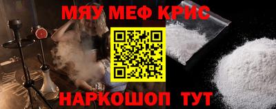 таблы Конаково